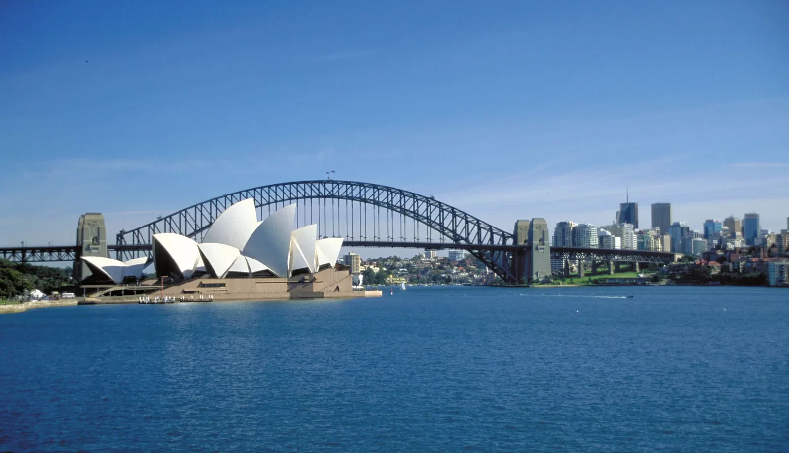 Sydney Harbour bridge